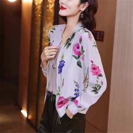 雪纺防晒衣夏季2023新款跨境薄款外套女韩版宽松显瘦减龄长袖夹克