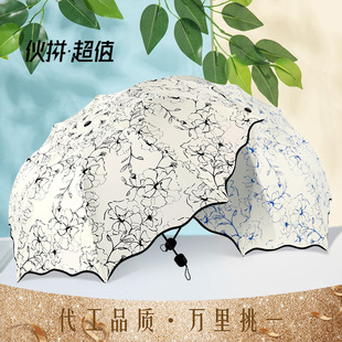 ����ܽ�ػ����z�� ������۷�������ۯB̫ꖂ�ŮLOGO�V���