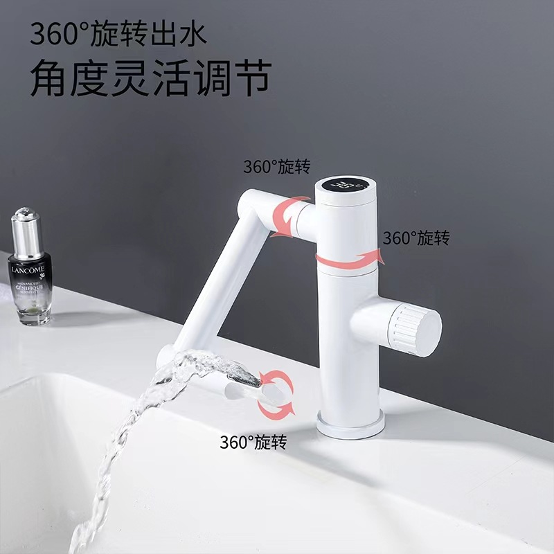 Pantalla digital gato afortunado grifo de agua caliente y fría lavabo de cobre blanco fregadero Baño hogar pistola gris grifo de la cuenca