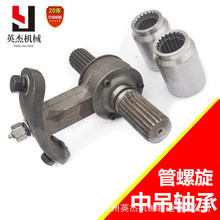 ����ݔ�͙C�е�219����273����20�X325�B���SU���T䓵����g�����
