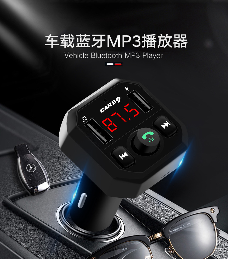 Car Mp3 Player, Car Fm Transmitter, Charger, Bluetooth Mp3, High-Volume Model, Direct Sales from Foreign Trade Manufacturers