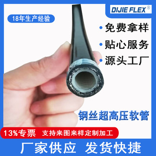 ���߉�ܛ�� �ھ�C�ܙCе�͸��͸ߜ� 䓽z�����߉��͹ܸ��͉�����