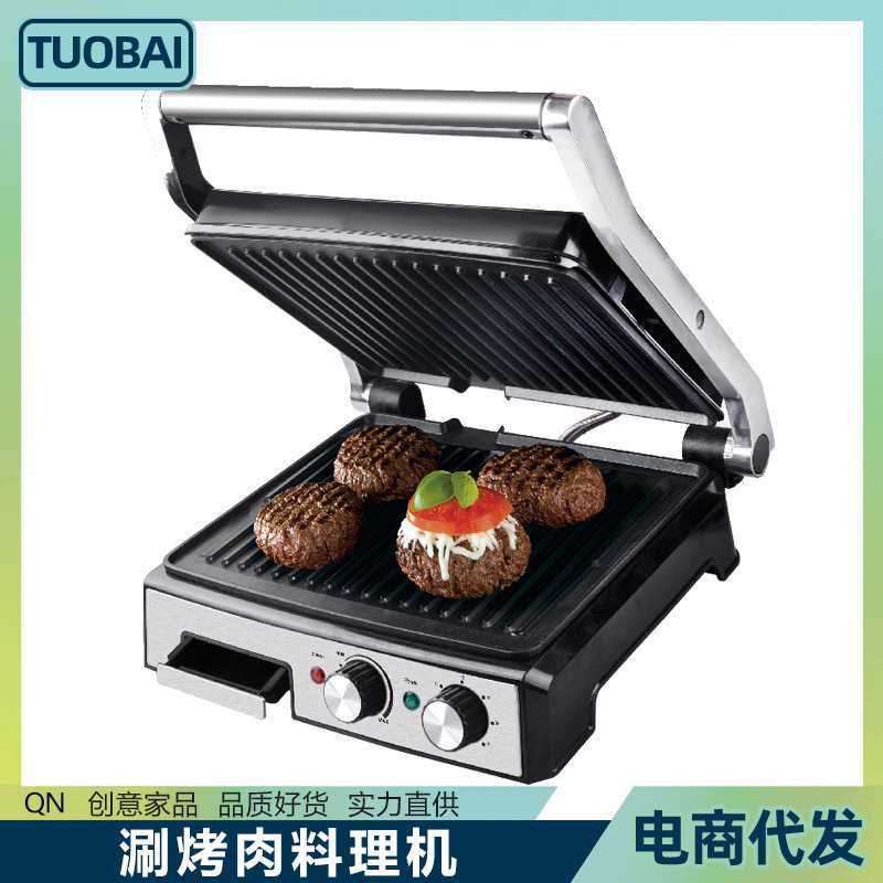 欧规电烧烤炉少烟多功能不粘锅烤肉机不粘锅烤肉机煎牛排机电烤机