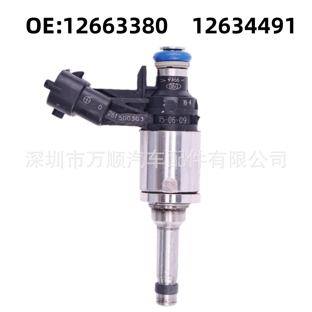 wanshun0420-1.png