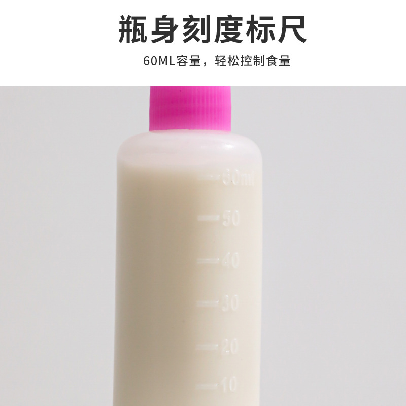 Botella de leche de mascotas sonriente original, botella de leche de gato de cuatro piezas, tetas de silicona para perros recién nacidos, tetas de silicona para leche de leche