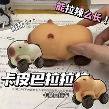 创意爆款卡皮巴拉拉拉车滑行车新奇特带轮装沙四轮车变形学生玩具