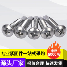 ����410���P��β�ݽz�Թ������β� �P�^ʮ���β�ݽz�Թ��ݽz