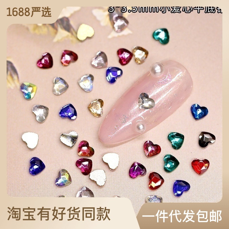 Nail jewelry Small love Flat Bottom Diamond Glass Diamond Flash diamond Heart nail decoration accessories Cute mini girly heart