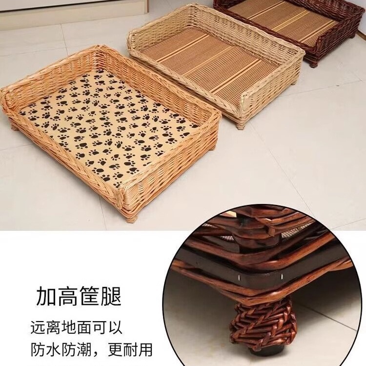 Perro tejido de ratán Perro mimbre mimbre Perro mediano y grande Nido para mascotas extraíble y lavable disponible en todas las estaciones Teddy Satsuma Cama para perros Golden Retriever Nido para gatos