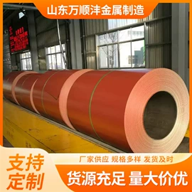 彩涂板;镀锌卷;镀铝锌卷