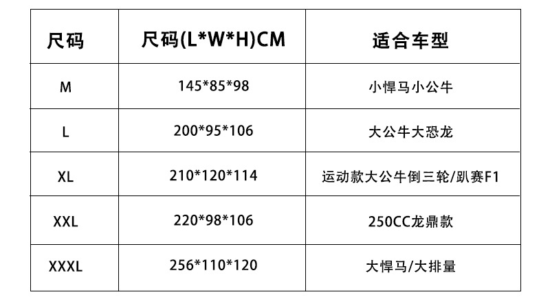 All-season universal car half-cover, summer sun protection and heat insulation, winter snow, frost, and dust protection half-body protective cover