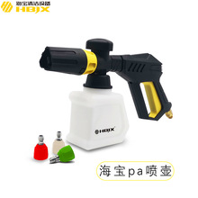 PA��ϴ܇��ĭ���ظ߉�ϴ܇�C����PA��ĭ�؇������ˮ��������ĭ��