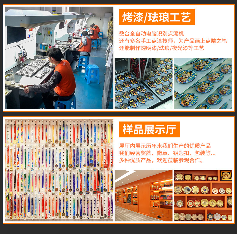 阿里详情-品牌形象_05