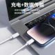 Apple 15 charger PD30W fast charging head for iphone15 mobile phone charging head dual C data cable suit