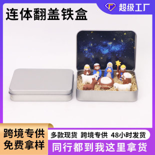 �羳Mini Christmas Nativity�a���}�Q�����R���B�w���w�F�а��b