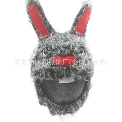 Motosiklet dəbilqələri: Funny Animal Helmet Set Plush - one-size-fits-all-can-be-labeled-crossed-jit-long-haired-rabbit