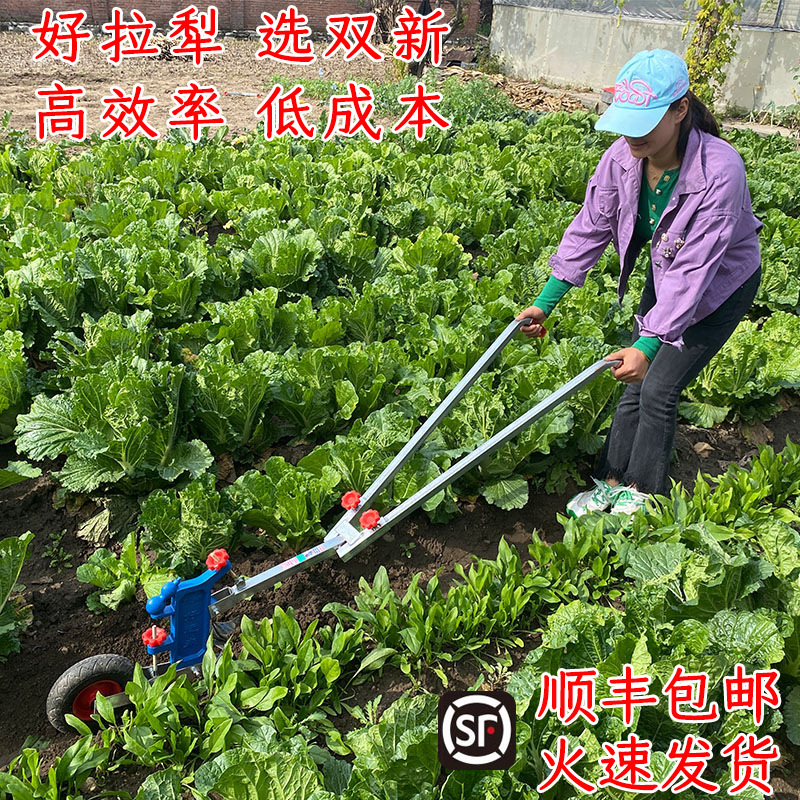 Arado manual mini-cultivador arado agrícola cultivador de cresta manual cultivador de arado de arado de arado