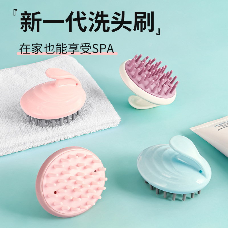 Hair Washing Brush Silicone Scalp Cleaning Brush for Men and Women, Cleaning Brush, Shampoo Anti-Itch Massage Comb, Upgraded Version