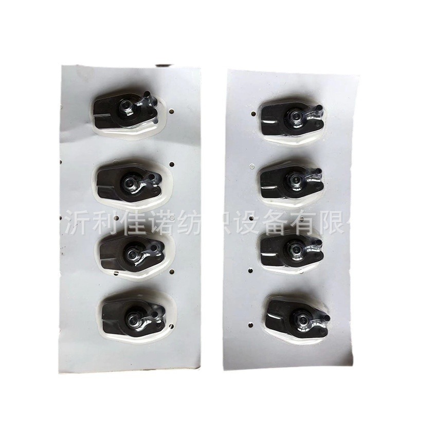 临沂利佳诺长期专业提供：丰田剪刀 织机配件