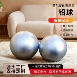 �������п�2kg�w����ԇ��׼Ӗ���U��������С�W��1�����п��w��