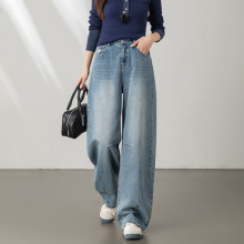 秋季新款全棉阔腿弯刀牛仔裤美式高腰垂感显瘦潮流百搭微镰刀女裤