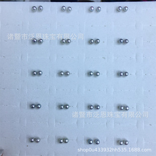 ��ˮ��������5-6mm�ձ�akoya���S925�yͨ���ճ��ͶY��