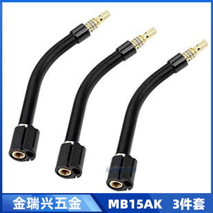 �羳MB15AK�������ܶ����������o��15AK�B�U�Ᵽ���������3����