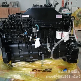 内燃机;发动机总成;增压器