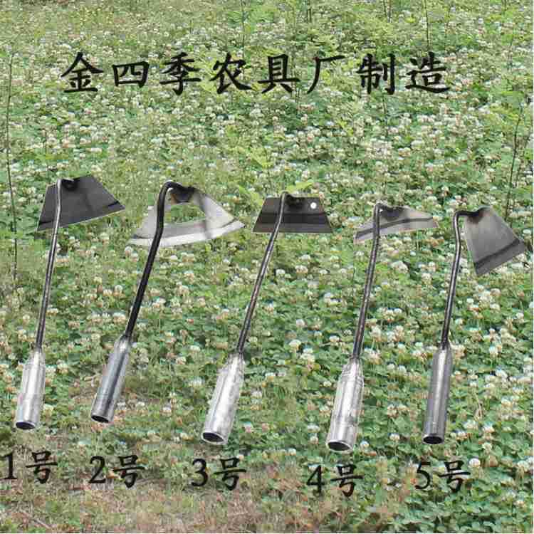 厂家自产手锄钢板锄空心锄头锰钢铁把锄除草手锄园林锄头库锄