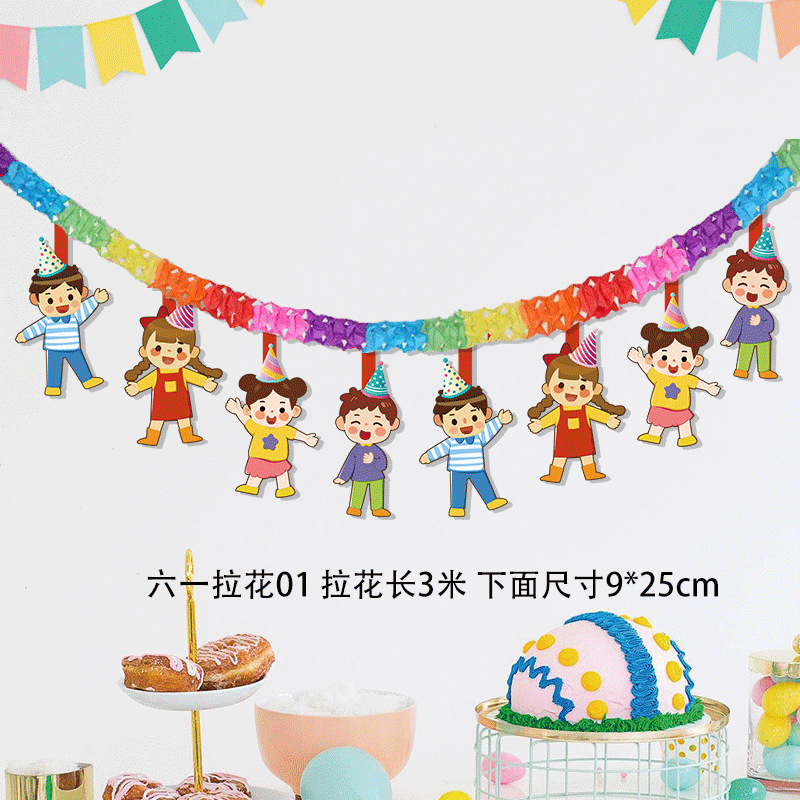 El nuevo día del niño decoración de la fiesta de cumpleaños del día del niño