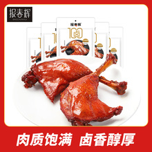 ��118g/�������x��ʹ�������������������ʳ�����ʳ�������l