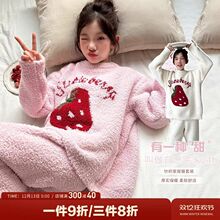 ��������ͯ˯��Ůͯ�����Ӻ�Ů����Сͯ��߅�q��ͨ��ݮ�Ҿӷ����b