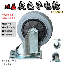 TPR��ɫ�p�w��늷��o����z�_݆�o��������3���f��x܇݆�S��ֱ�N