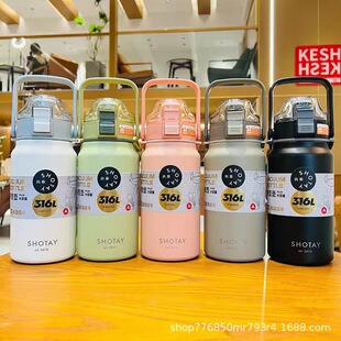 ��̩1300ML���������ر�316���P������\��ˮ���ӱ�y������ˮ��