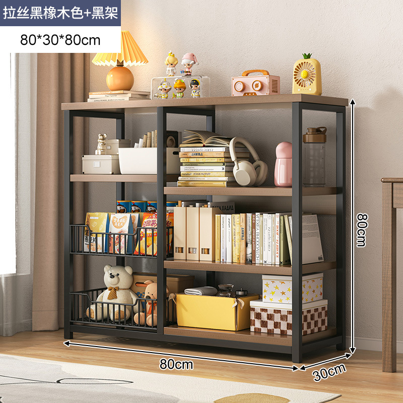Estantería estante de piso gabinete de libros para niños escritorio en casa simple sala de estar de madera maciza Almacenamiento de libros de múltiples capas