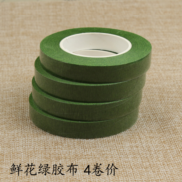 手工丝网花丝袜花材料 制作玫瑰花材料绿胶带 花艺纸胶布工业产品