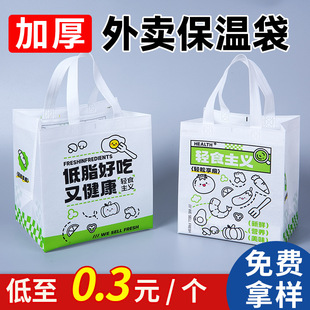 ���u���ش����l����p֬�����u���o������Ĥһ���ԼӺ�ҹ�����ش�