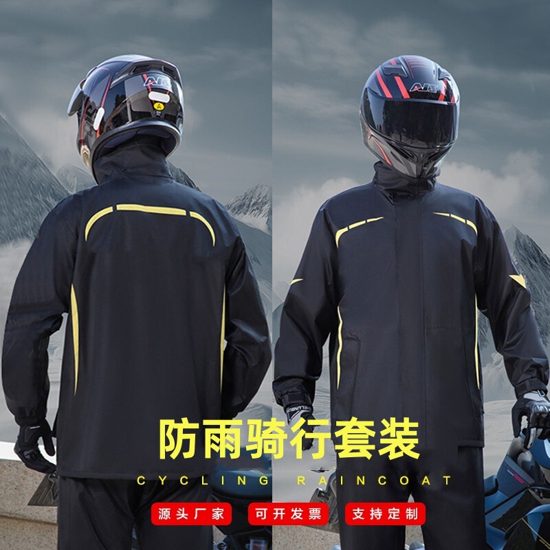 Motorcycle Raincoat and Rain Pants Set Men's Split Full-Body Rainproof Raincoat for Takeaway Riders Motorcycle Raincoat and Rain Pants Set Men's Split Full-Body Rainproof Raincoat for Takeaway Riders
