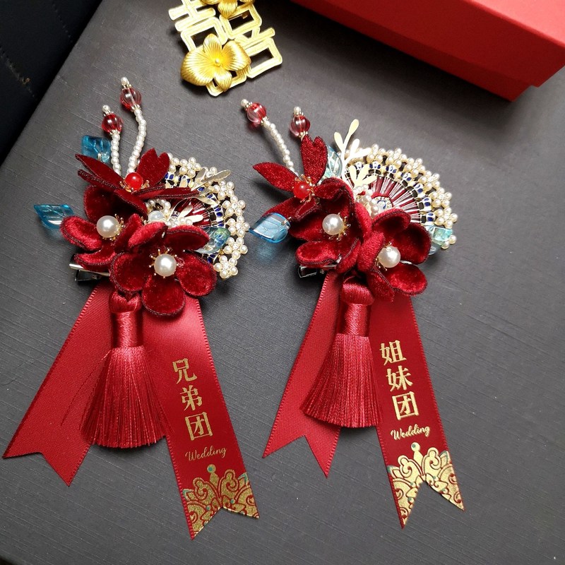 2025新款高档丝绒酒红色结婚胸花新郎新娘父亲母亲婚礼胸针|undefined