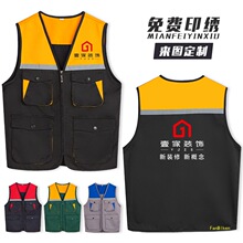 ��ڴ��R�׹�������ӡlogo�ּ��b�ڱ������b�ޔzӰӛ�߹��b�R�A