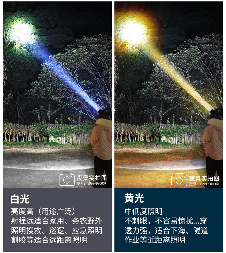 b3624327-6c73-43a6-b0af-380e56cb7588.jpe