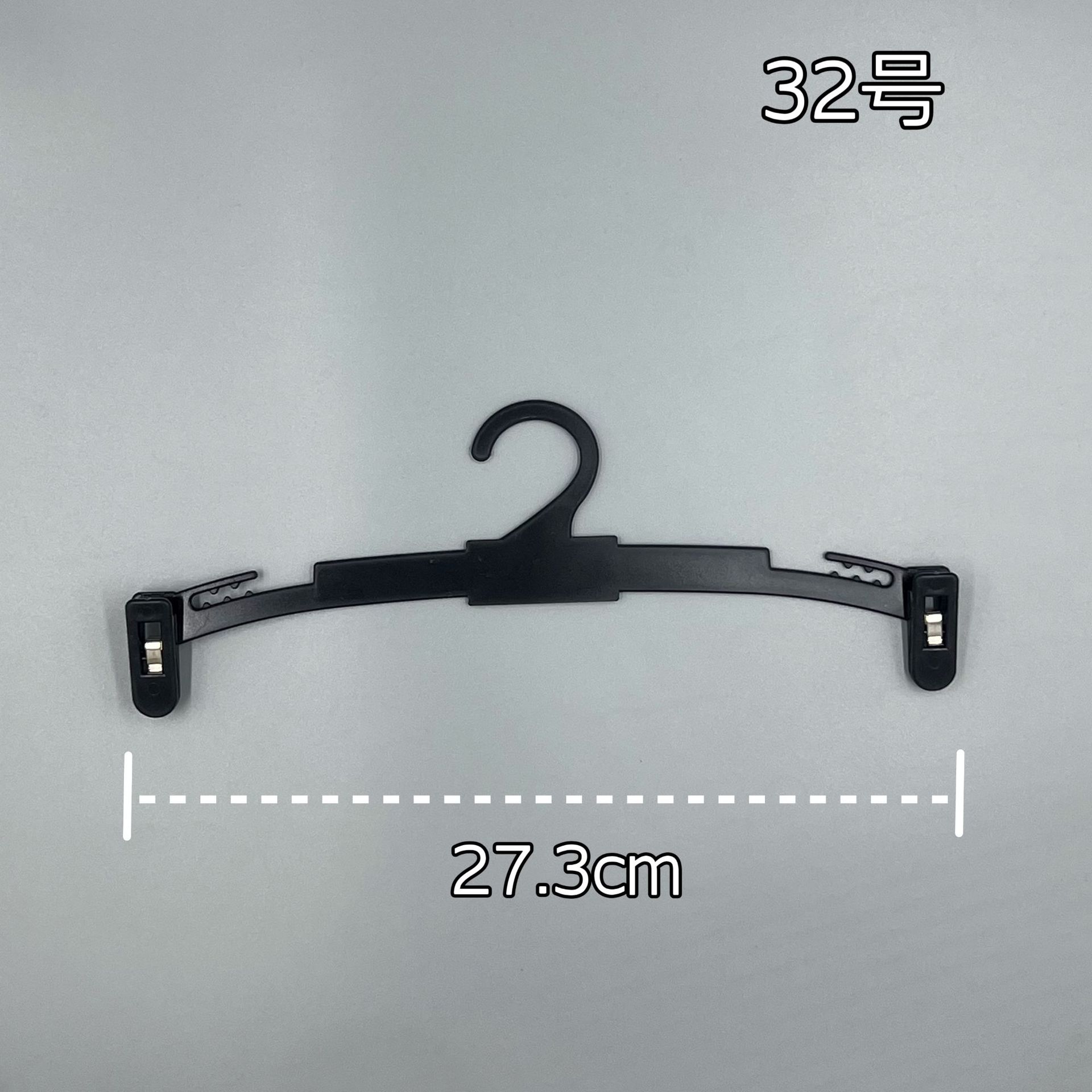 プラスチック製衣類乾燥ラック 大人用櫛型下着ハンガー スーパーマーケット衣料品店 ブラジャー下着省スペース展示ラック