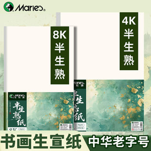 �R��8�_������4�_�����������g�������T�������������������Ʒ��
