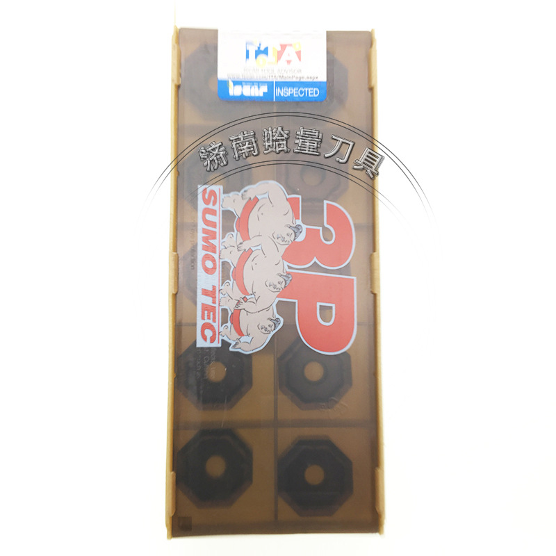 ONMU080608-TN-IC5100-(1)