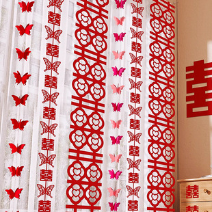 Wedding Room Decoration suit Engagement Ceremony Butterfly Flower Pendant New House Bedroom Curtain Stairs Long Happy Character Decoration