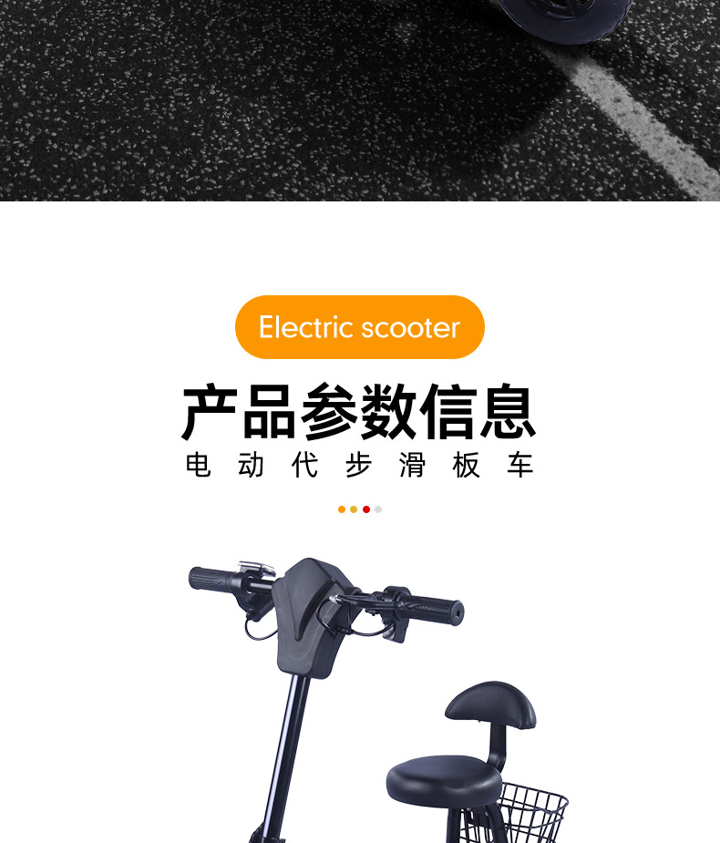 Cross-Border 8inch Adult Electric Mobility Small Harley Battery Car Portable Travel Mini Foldable Electric Scooter