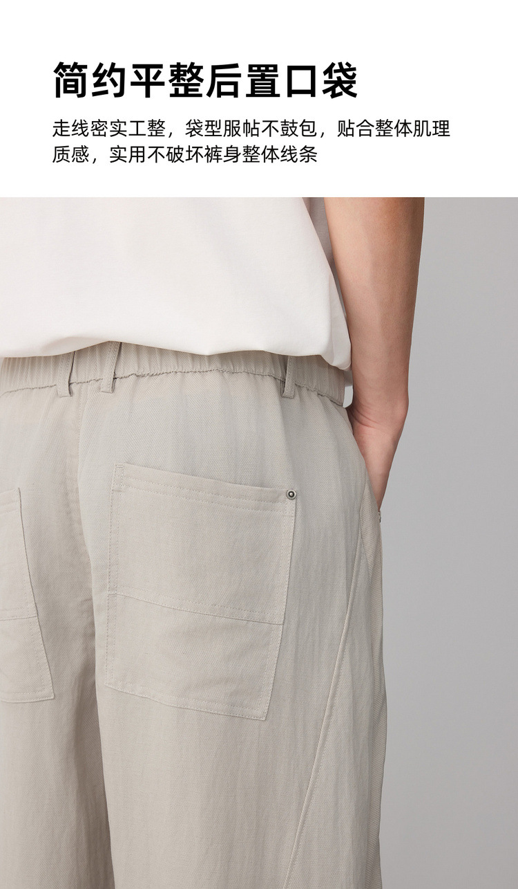 Quần kaki nam công sở dáng rộng phong cách hiện đại — đen chi tiết 6