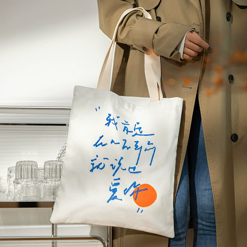 Холщовая сумка на заказ, высококачественная студенческая тренировочная хлопковая сумка, рекламный компаньон, подарок, сумка, холщовая сумка