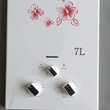 �羳����7L���ټ���ȼ���ˮ��ú����ȻҺ���⏊�ş���ʽ����ˮ��