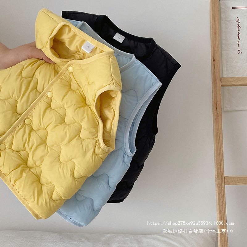Thickened Kids' Camisole